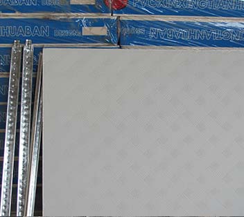 PVC Ceiling